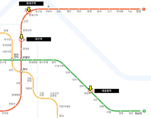 라이온즈파크 가는법 지하철역